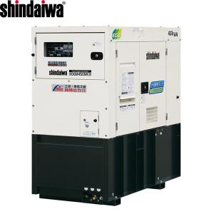 やまびこ やまびこ(新ダイワ) 可搬型 ディーゼルエンジン発電機 