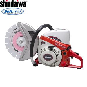 ハスクバーナ（Husqvarna） エンジンカッター パワーカッター K970 III