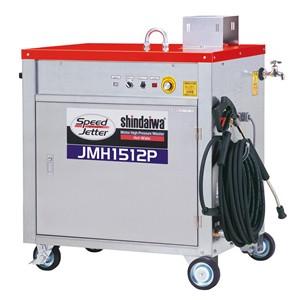 やまびこ(新ダイワ) 高圧温水洗浄機 JMH1512P-A 50HZ 三相200V [配送制限商品]...