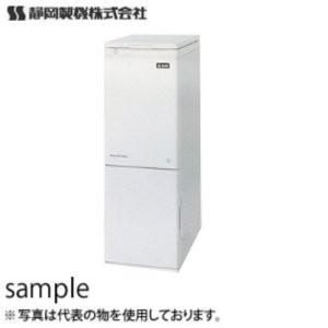【新品・未使用】白米計量保冷庫　愛妻庫　KSX-31（静岡製機） 静岡製機保冷米びつ 愛妻庫 部品 「投入口フタ内板組立」 ｜交換