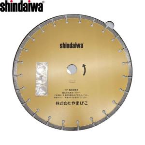 ゴトー電機 高速剥離機 エアロータリーブラスター（本体のみ）MBX