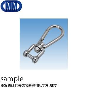 水本機械　ステンレス　スナップフックシャックル　品番：BB-5　1個価格　（SUS304）