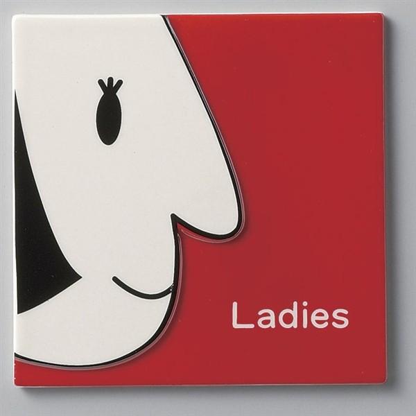 サイン 約110mmX110mmX5mm 陶磁器製品/上絵転写仕上げ テープ入(SCP-10)