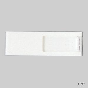 光 スライド式サインプレート 『無地』 UP40-N 40mm×130mm×7mm アクリルホワイト テープ付【在庫有り】