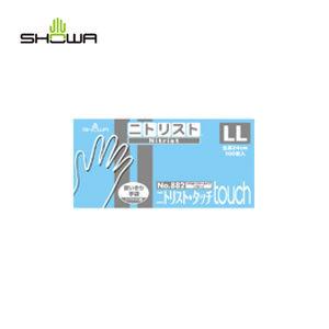 ショーワグローブ ニトリスト・タッチ No882-LL  LLサイズ 100枚入り