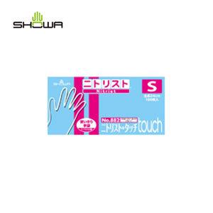 ショーワグローブ ニトリスト・タッチ No882-S  Sサイズ 100枚入り
