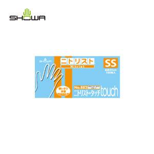 ショーワグローブ ニトリスト・タッチ No882-SS  SSサイズ 100枚入り