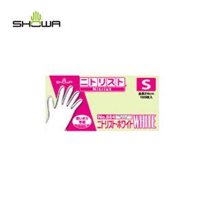 ショーワグローブ ニトリスト・ホワイト No884-S  Sサイズ 100枚入り