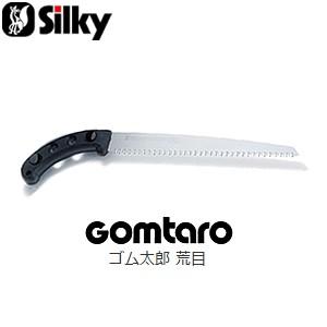 シルキー ゴム太郎270 荒目 102-27