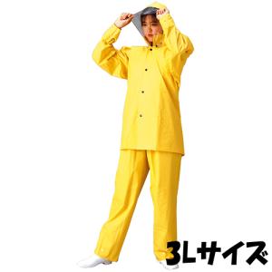シモン シモン フルハーネス用ランヤード ・伸縮式 SHWL-551
