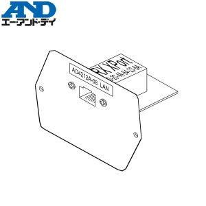 エー・アンド・ディ(A&amp;D) AD4212A-08 イーサネット・インタフェース （データ収集ソフト...
