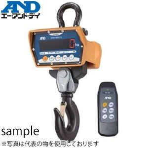 エー・アンド・ディ(A&amp;D) FJ-T002iS アルミ合金製 防塵・防水クレーンスケール [ひょう...