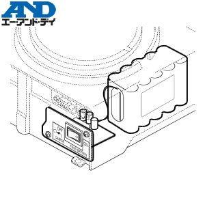 エー・アンド・ディ(A&amp;D) FXi-09-JA ニッケル水素電池内蔵バッテリユニット（10時間充電...