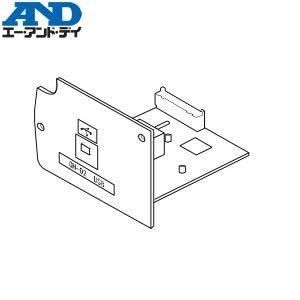 エー・アンド・ディ(A&amp;D) GH-02 USBインターフェイスケーブル付