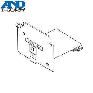 エー・アンド・ディ(A&amp;D) GX-02 USBインタフェース（2m ケーブル付） ＜クイックUSB...