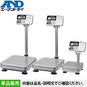 エー・アンド・デイ（A&D） デジタル台はかり FG-30KBM-K 30kg 検定付