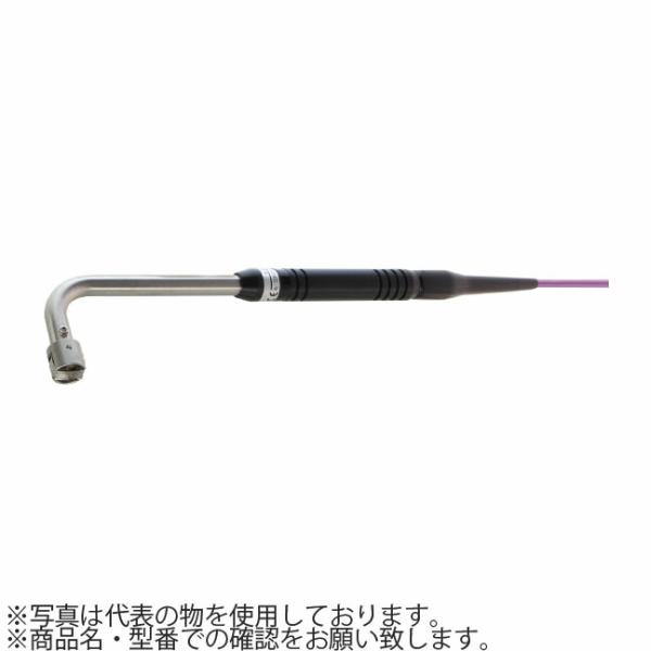 安立計器 A-233E-01-1-TC1-ASP 一般静止表面用センサ 一般 パイプ形状：90°R曲...