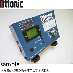 アトニック　DTCX-10 デジタルトルクチェッカー　測定範囲：0.015〜1.000 N・m/1....