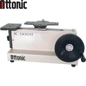 アトニック　K-505H 手動式横型荷重スタンド　最大荷重：500N　［代引不可商品］