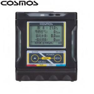新コスモス XA-4200KH 2ガス検知 マルチ型ガス検知器