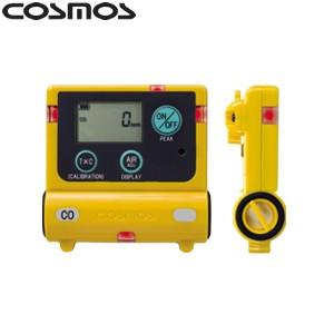 新コスモス XC-2200 一酸化炭素計[法人限定]
