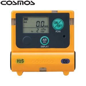 新コスモス XOS-2200 酸素・硫化水素計
