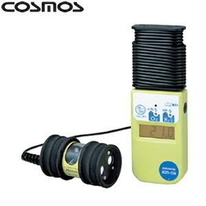 新コスモス　酸素・硫化水素濃度計　XOS-326　5mセンサー延長ケーブル付き　
