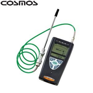 新コスモス XP-3160 高感度可燃性ガス検知器