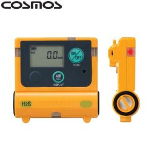 新コスモス XS-2200 硫化水素計[法人限定]