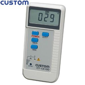 カスタム(CUSTOM) CT-1310D 1ch式デジタル温度計(工業用)