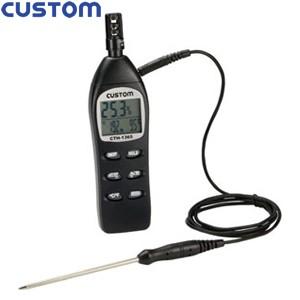 カスタム(CUSTOM) CTH-1365 デジタル温湿度計