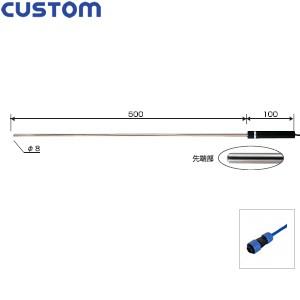 カスタム(CUSTOM) LK-1200i センサプローブ(熱電対)