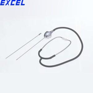 エクセル MP-1 サウンドスコープ(聴音機) 両耳式レシーバー 2段ジョイント式(有効長：260〜...