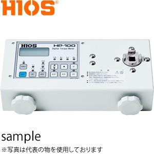 ハイオス(HIOS) HP-10 充電式デジタルトルクメーター ピーク時測定範囲 ： 0.015-1...