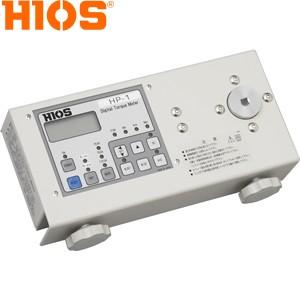 ハイオス(HIOS)　HP-1　充電式デジタルトルクメーター　ピーク時測定範囲　：　0.015-0....