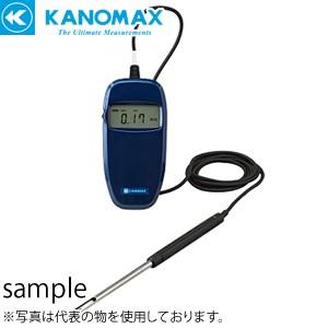 KANOMAX 6114-A アネモマスター風速計 熱線式 日本カノマックス