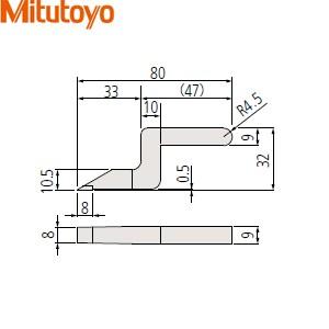 ミツトヨ(Mitutoyo) 07GZA000 スクライバ 全長：80mm