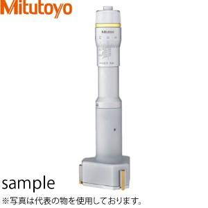 ミツトヨ(Mitutoyo) VM3-25MX(314-252-30) デジマチックV溝 ミツトヨ(Mitutoyo) VM3-25MX(314-252-30) デジマチックV溝