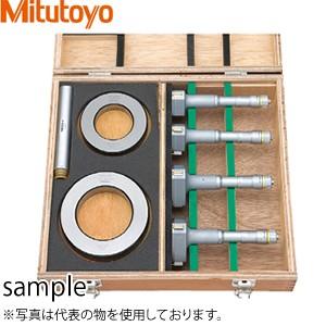ミツトヨ(Mitutoyo) IMZ-300 つぎたしロッド形内側マイクロメータ 測定