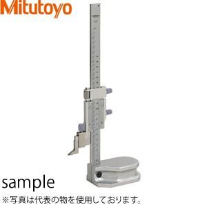 ミツトヨ(Mitutoyo) IMZ-300 つぎたしロッド形内側マイクロメータ 測定