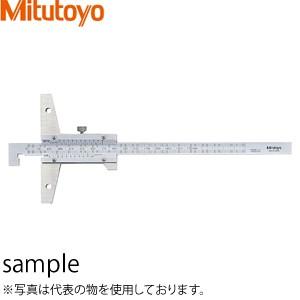 ミツトヨ(Mitutoyo)　VDS15H(527-401)　フック付デプスゲージ　測定範囲：フック測定0〜150mm/デプス測定10〜150mm