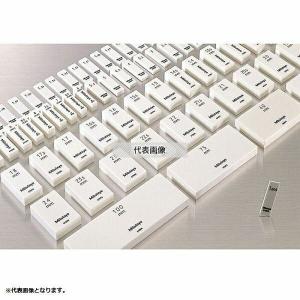 ミツトヨ セラミックゲージブロックバラ 6.00mm 1級 メーカー校正証明