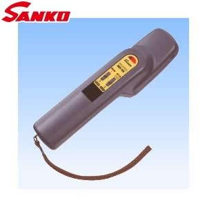 サンコウ電子(SANKO) 日本製 MDS-100V 金属探知器【在庫有り】