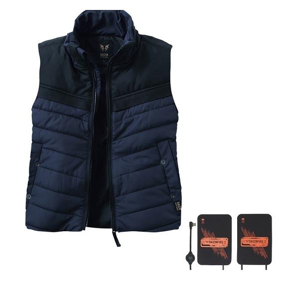サンエス 雷神ウォームベスト 発熱ユニットセット BO31850 ネイビー M + RD9570　バ...