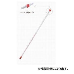 佐藤計量器 壁掛型隔測式温度計/4300-12 VB-100P120 : ファーストWORK