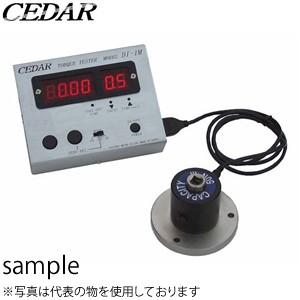杉崎計器(CEDAR) DI-1M-IP200 ツール管理用トルクテスタ [測定範囲：3.0〜200...