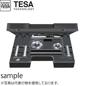 TESA(テサ) No.06130234 デジタルマイクロメーター イミクロキャパ 部分セット SE...