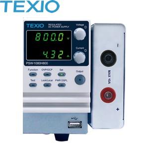 テクシオ(TEXIO) GET-002 PSWシリーズ用フロント補助出力端子(250V以上）