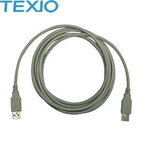 テクシオ(TEXIO) GTL-247 USB2.0ケーブル (A-A)