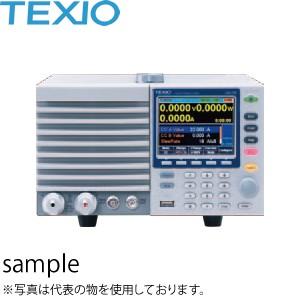 テクシオ(TEXIO) LSG-350 電子負荷装置 350W